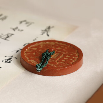 漢墨 唯吾知足镇尺镇纸 铸铁学生初学者书法文镇毛笔笔架 文房四宝礼品把玩镇尺子