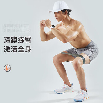 李宁弹力带拉力绳男多功能健身阻力绳弹力绳男拉力器阻力带男胸肌训练