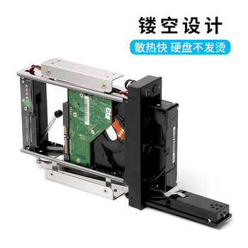 奥睿科（ORICO）光驱位扩展硬盘托架 内置台式电脑机箱3.5英寸SATA串口硬盘抽取盒架 1106SS