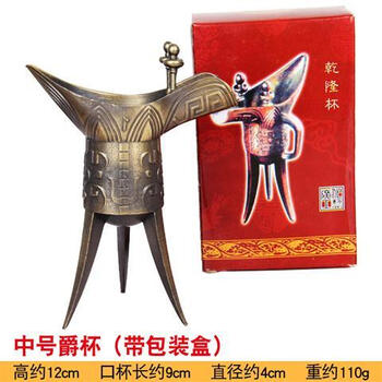 青铜器古董价格报价行情- 京东