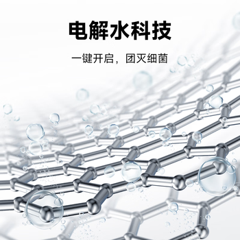 米家小米母婴级无雾加湿器3Pro 家用卧室大容量婴儿孕妇空气加湿器1500mL/h CJSJSQ01MX礼品保湿送女生