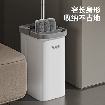 五月花平板拖把33CM*1配布杆长124CM刮刮桶家用一拖净免手洗2025神器 五月花平板拖把33CM*1配布杆长124CM刮刮桶家用一拖净免手洗2025神器
