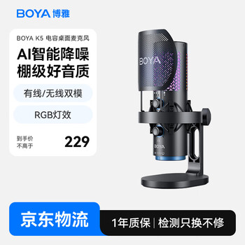 usb电容型号规格- 京东