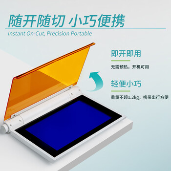 BKMAMLAB 磁力搅拌器实验室加热恒温数显电磁搅拌机【HMS-1-2L】