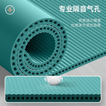 李宁跳绳垫隔音减震加专用静音垫子防滑厚健身垫长宽地垫491绿