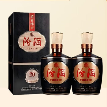 杏花村52度475ml浓香型白酒品牌及商品- 京东