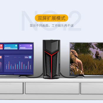 毕亚兹 DP线1.4版 0.5米超细短线 2K165HZ 4K144Hz 8K高清DisplayPort公对公连接线笔记本显示器视频线