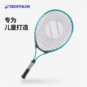 迪卡侬网球拍小学生体育课球拍铝框【21寸】活力粉黑 2838801