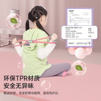 李宁弹力带健身8字拉力器八字瑜伽绳女背部拉伸器材开肩美背扩胸神器 李宁弹力带健身8字拉力器八字瑜伽绳女背部拉伸器材开肩美背扩胸神器