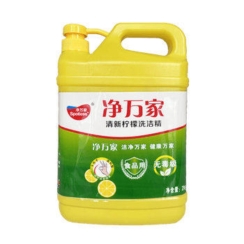 净万家洗洁精清洁剂桶装2kg洗涤灵洗涤剂家庭清洁果蔬餐具净去油不伤手