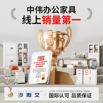 中伟（ZHONGWEI）办公沙发茶几组合简约会客接待沙发商务皮沙发 3+1+1+大茶几