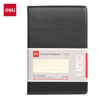 得力（deli）32K80张商务经典皮面本办公用品 会议记事本日记本笔记本子文具 黑7902