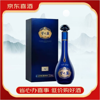 夢之蓝 M6 550ml 45% m1梦之蓝45度价格报价行情- 京东