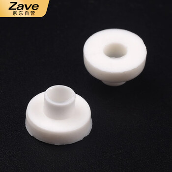 ZAVE 路由CPU铝散热片 TO-220绝缘粒子 白色（50只）