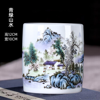 青花山水笔筒价格报价行情- 京东