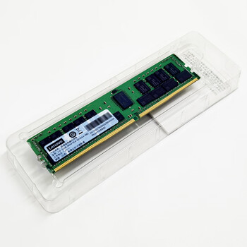 联想服务器工作站内存条 32G DDR4 2933MHz ECC RDIMM