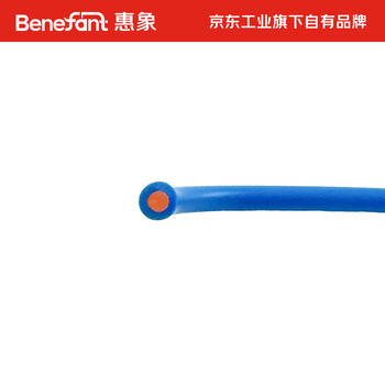 惠象 京东工业自有品牌 BV单芯硬电线 300/500V 1X1.0 黑色 100米/卷