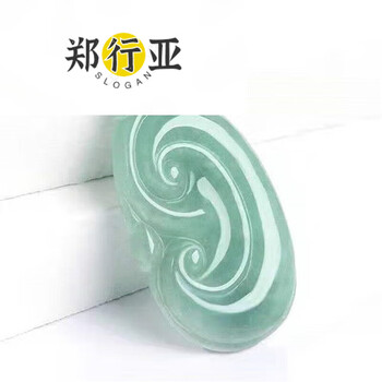 绿玉石玉如意图片- 京东
