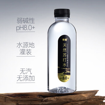 依能 天然苏打水 无糖无气弱碱 350ml*24瓶 整箱装 无添加饮用天然水