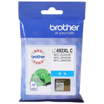 兄弟（brother） LC492XL墨盒套装适用MFC-J2340DW/J3540DW/J3940DW打印机墨水/套
