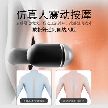 京冇腰枕睡觉专用腰间盘突出腰垫床上护腰部按摩靠垫腰靠枕垫腰托神器