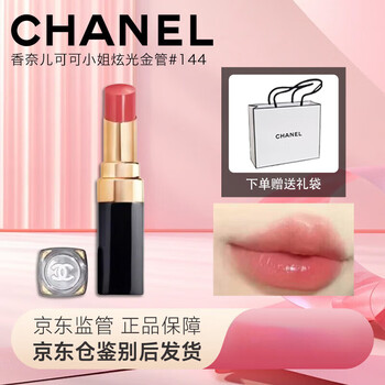 CHANEL 口紅　112 LE ROUGE DUO ULTRA TENUE Ultrawear liquid lip colour 112 - Chic