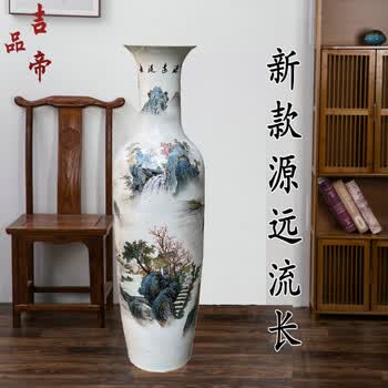 景德镇瓷器花瓶手绘品牌及商品- 京东