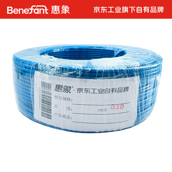 惠象 京东工业自有品牌 BV单芯硬电线 300/500V 1X1.0 蓝色 100米/卷