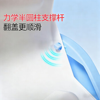 汉世刘家垃圾桶摇盖式12L方形白蓝色有盖大号翻盖纸篓