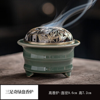 越窑青瓷香炉品牌及商品- 京东