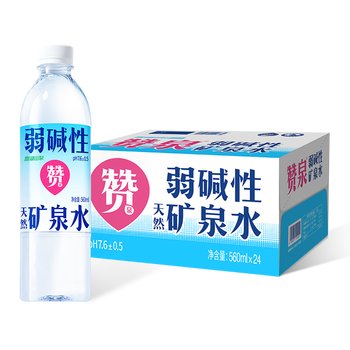 鼎湖山泉赞泉弱碱性天然矿泉水 560ML*24瓶/箱 家用商用