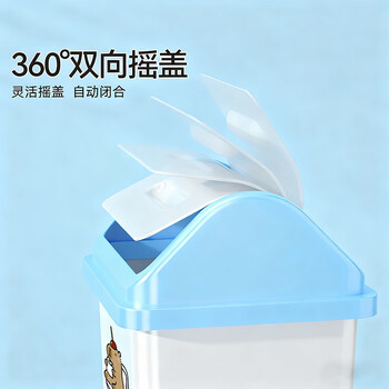 汉世刘家垃圾桶摇盖式12L方形白蓝色有盖大号翻盖纸篓