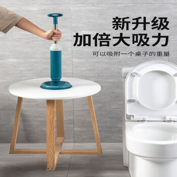 巨奇严选 马桶疏通神器皮搋子超大吸力通厕所堵塞疏通专用马桶塞子
