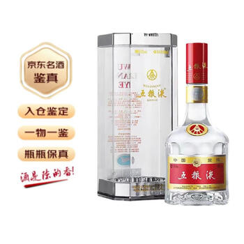 2004五粮液价格报价行情- 京东