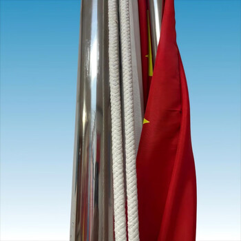 音米yinmi 棉绳线绳子 国旗旗杆旗绳 旗帜升降旗绳 6mm*50米