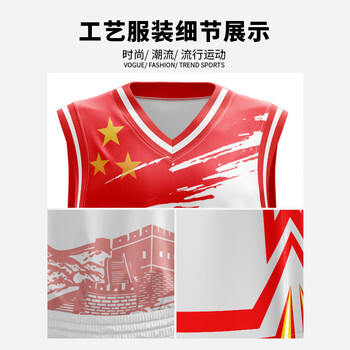回力篮球服定制运动套装训练球衣免费印字比赛队服 HLLQ101白色