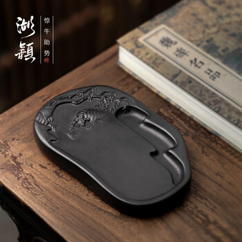 澄泥砚砚台价格报价行情- 京东