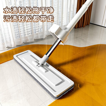 佳帮手平板拖把45cm共2块加厚配布杆长129cm洗刮一体家用免手洗神器 佳帮手平板拖把45cm共2块加厚配布杆长129cm洗刮一体家用免手洗神器