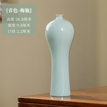 宋代梅瓶价格报价行情- 京东