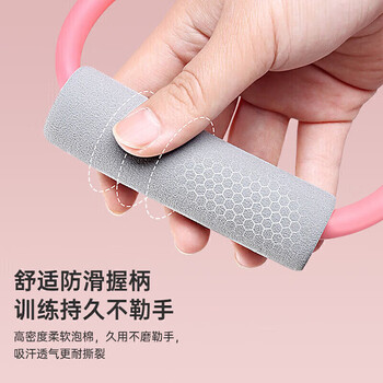 李宁弹力带健身8字拉力器八字瑜伽绳女背部拉伸器材开肩美背扩胸神器 李宁弹力带健身8字拉力器八字瑜伽绳女背部拉伸器材开肩美背扩胸神器