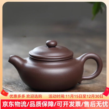 江建祥紫砂壶型号规格- 京东