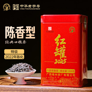 三鹤六堡茶价格报价行情- 京东