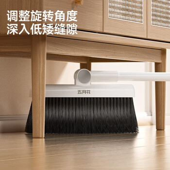 五月花扫把簸箕两件套家用防风梳齿旋转扫头不粘头发扫帚笤帚畚箕