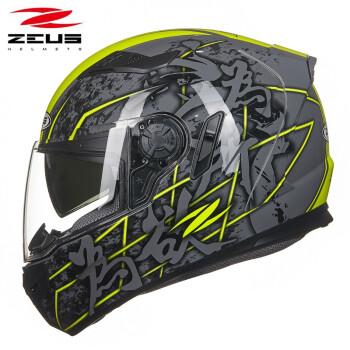 瑞狮(ZEUS)摩托车头盔男女士全覆式双镜片全盔四季透气813 为所欲为 XXL