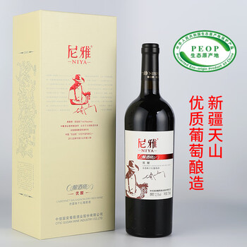 尼雅（niya）价格报价行情- 京东