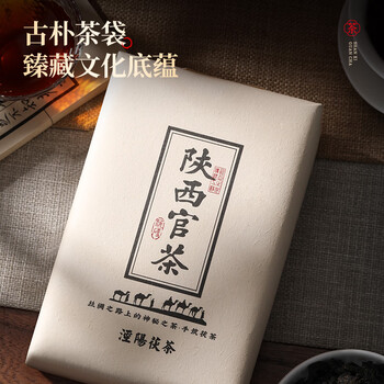 七春泾阳金花茯砖茶 陕西官茶500g黑茶 高档茶叶礼盒18年特产送老丈人