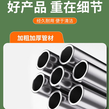 美家生活塑料丝毛大号竹扫把 环卫工人专用扫院子工厂庭院扫帚户外马路 美家生活塑料丝毛大号竹扫把 环卫工人专用扫院子工厂庭院扫帚户外马路