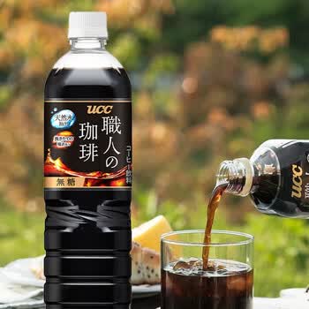 悠诗诗（UCC）日本进口职人即饮咖啡液冰美式拿铁无糖黑咖啡饮料900ml