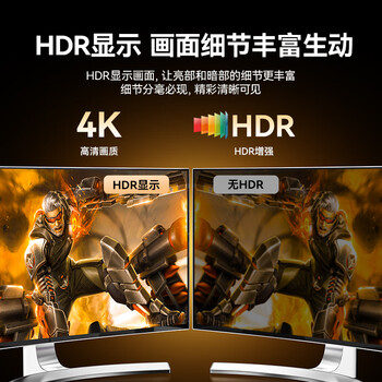 山泽 HDMI线延长线 4K高清3D视频线 公对母转换线 电脑接电视投影仪显示器连接线 0.5米黑 05MN9