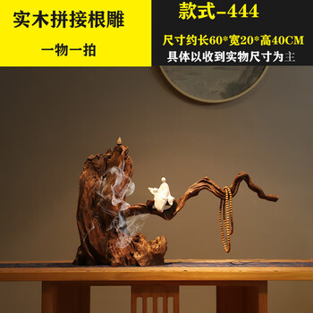 树根根雕品牌及商品- 京东
